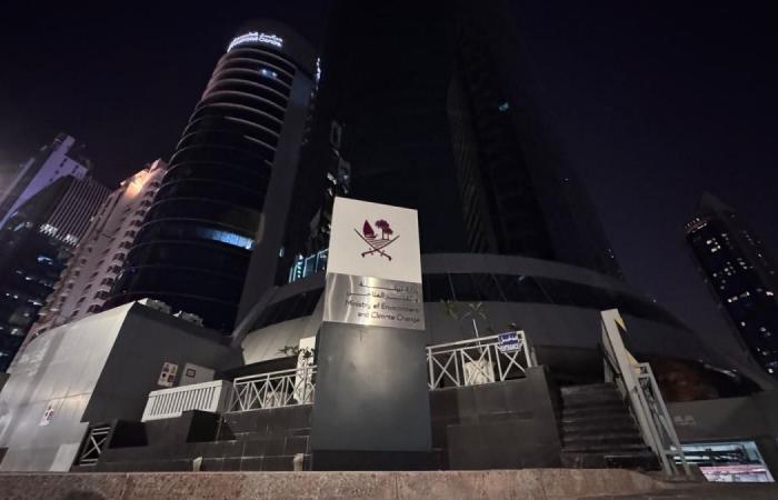 البيئة تشارك في فعالية "ساعة الأرض"