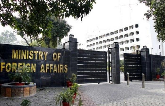 باكستان تستضيف اجتماعا رباعيا مع السعودية وتركيا ومصر لبحث التهدئة في المنطقة غدا