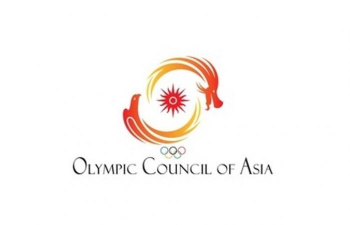 الآسيوي يدعو أعضاءه لبرامج الأكاديمية الأولمبية القطرية