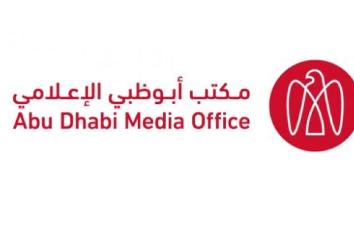 اندلاع حريق ثالث في محيط مناطق "كيزاد" بأبوظبي إثر سقوط شظايا بعد اعتراض صاروخ باليستي