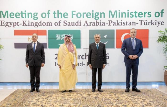 باكستان تستضيف اجتماعا رباعيا لبحث جهود التهدئة في منطقة الشرق الأوسط