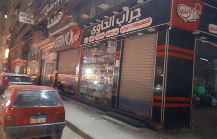 استياء
      وتحايل
      مع
      بدء
      تطبيق
      الغلق
      المبكر
      للمحال
      في
      مصر