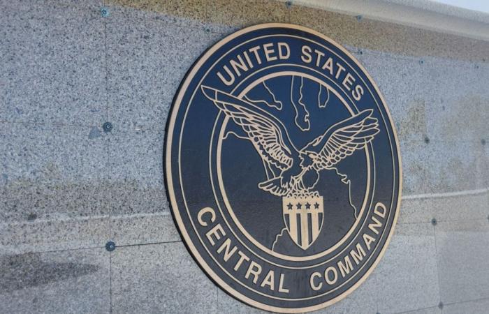 القيادة المركزية الأمريكية تعلن وصول قوات بحرية إضافية إلى الشرق الأوسط