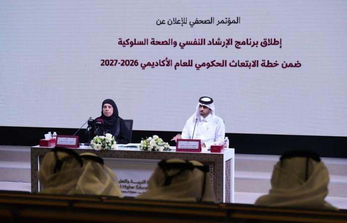 14 ألف ريال راتب و25 ألف بدل قبل السفر.. برنامج جديد للابتعاث الحكومي للذكور والإناث