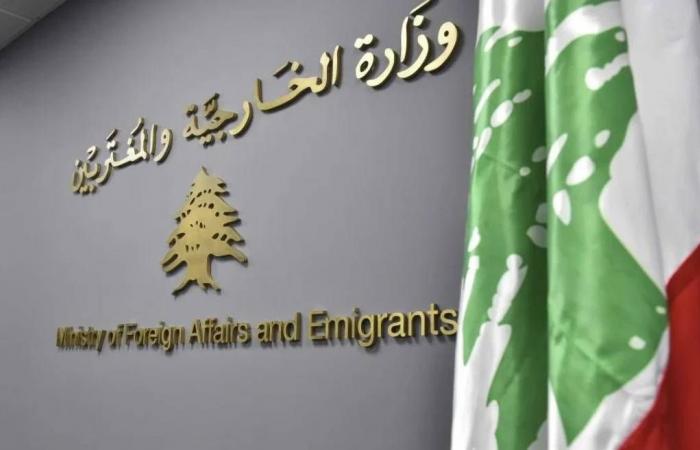 إسرائيل
      تعلن
      قتل
      قادة
      بارزين
      في
      «حزب
      الله»