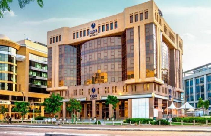 «قطر للتنمية» يؤجل الدفعات المستحقة للتسهيلات الائتمانية للشركات «3» أشهر