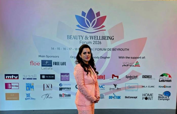 منتدى
      «ويل
      بيينغ»...
      العودة
      إلى
      الجمال
      الطبيعي