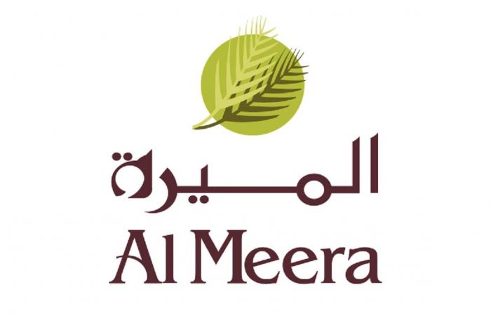 ارتفاع أرباح الميرة 17.2 بالمئة في 2025