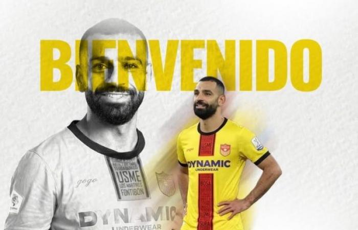 ناد كولومبي يثير الجدل بإعلان ضم محمد صلاح