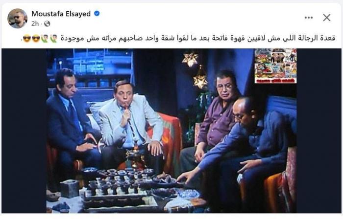 رحيل
      «فاطمة
      كشري»
      أشهر
      كومبارس
      بالسينما
      المصرية
      يجدد
      سيرة
      «مظاليم
      الفن»