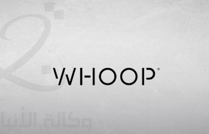 شركة ووب تجمع 575 مليون دولار في جولة تمويلية