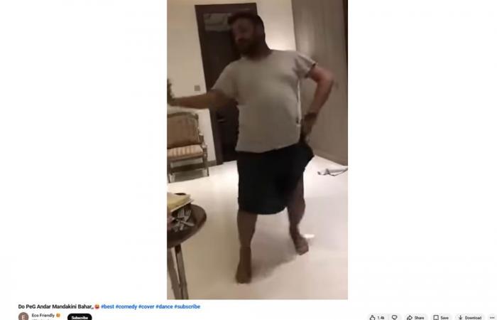 متابعة: "مدير FBI يؤدي رقصة مثيرة خلال فيديو سربه هاكرز إيرانيون".. ما حقيقته؟