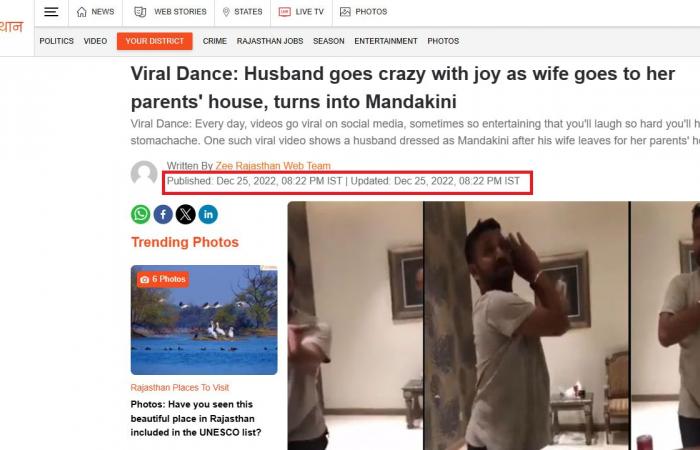 متابعة: "مدير FBI يؤدي رقصة مثيرة خلال فيديو سربه هاكرز إيرانيون".. ما حقيقته؟