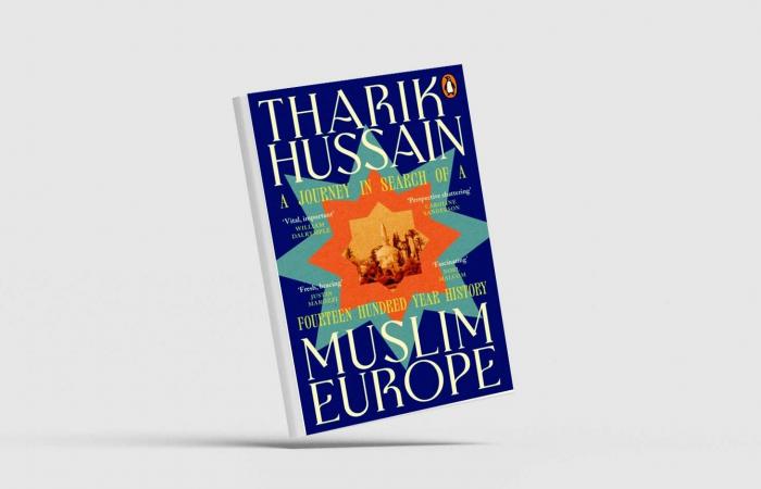 الإسلام
      ليس
      ضيفاً
      في
      أوروبا