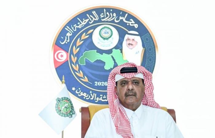 العطية يشارك في أعمال الدورة الثالثة والأربعين