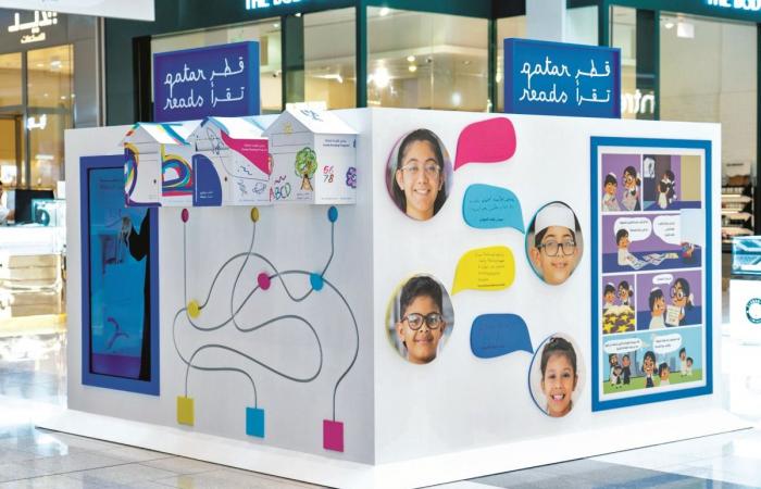 «قطر تقرأ» ترسخ ثقافة القراءة كعادة مستدامة