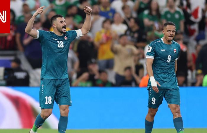 متابعة: بعد غياب لقرابة 40 عاماً.. منتخب العراق يتأهل إلى كأس العالم 2026