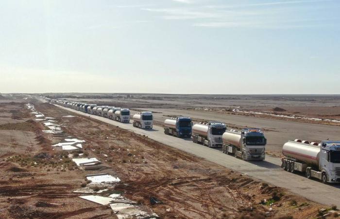 عقود
      «وول
      ستريت»
      الآجلة
      تتراجع
      بعد
      تحذيرات
      ترمب
      لإيران