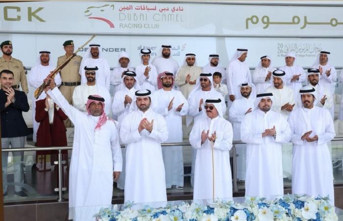 هجن الشحانية تفوز بالخنجر الذهبي والبندقية الذهبية في ختام مهرجان "ختامي المرموم"