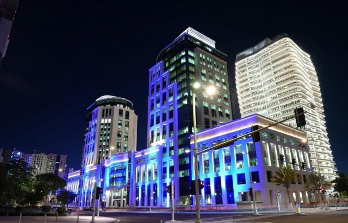 وزارة التجارة والصناعة تشارك في الاحتفال باليوم العالمي للتوحد