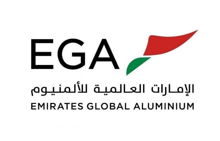 الإمارات العالمية للألمنيوم: استئناف الإنتاج بعد الهجوم الإيراني قد يستغرق 12 شهراً