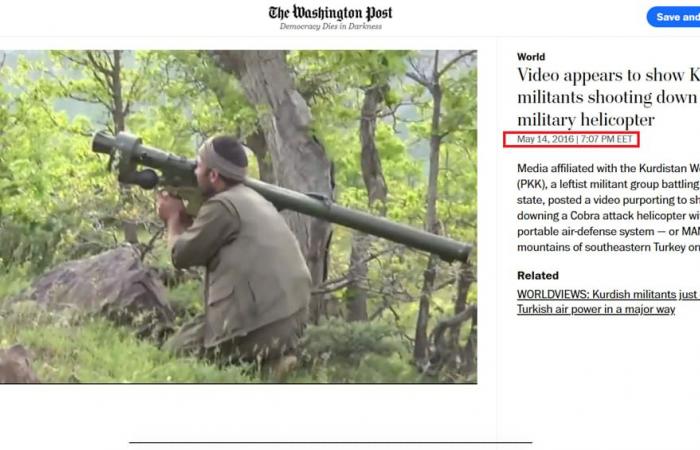 فيديو متداول لـ"إسقاط مروحية أمريكية قرب حدود إيران".. ما حقيقته؟