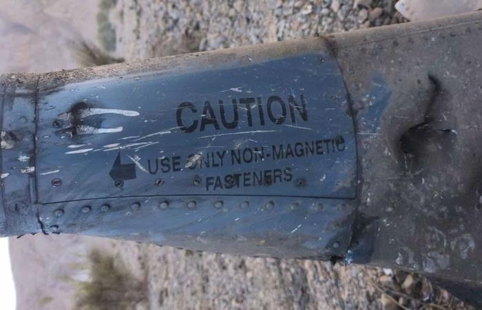 إيران تنشر صورا تزعم أنها تُظهر إسقاط طائرة مقاتلة أمريكية