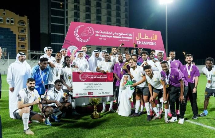 «الرفــــــاع» يتوج بلقب بطولة صالح صقر