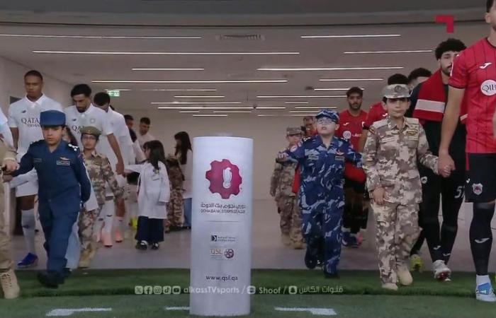 أطفال بزي الجيش والشرطة والأطباء.. لقطة مميزة تسبق مباراة الريان والسد