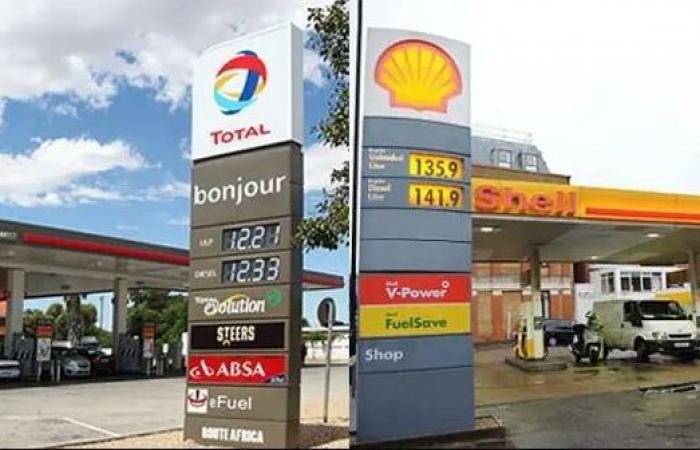 فرنسا تعلن عن خطة دعم لشركاتها المتضررة من ارتفاع أسعار الوقود