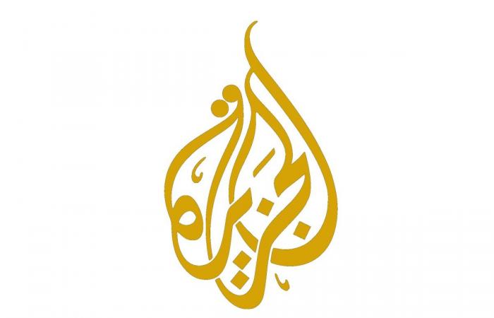 الجزيرة تنفي صلتها بأي معتقل في «إسرائيل»