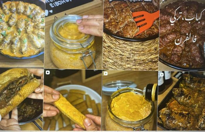 مصريون
      يغيّرون
      عادات
      راسخة
      في
      الطعام
      بفضل
      «الفضاء
      الإلكتروني»