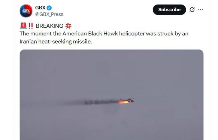 حقيقة فيديو "إصابة صاروخ حراري إيراني لمروحية أمريكية من طراز بلاك هوك"