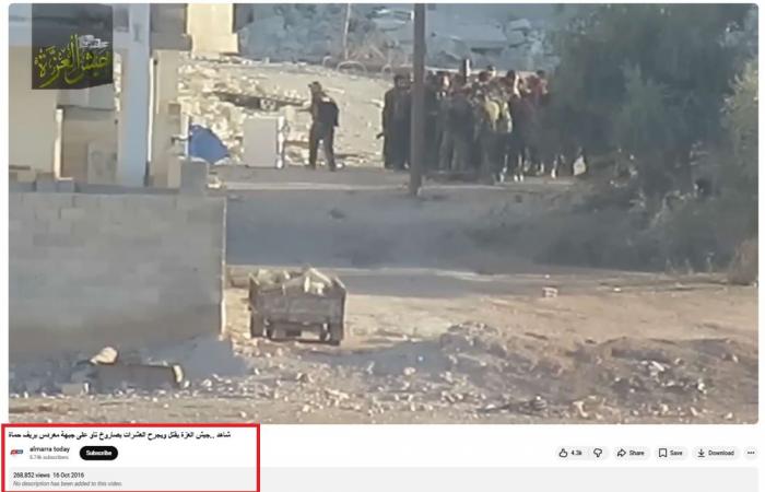 ما حقيقة فيديو "هجوم حزب الله بصاروخ موجه على تجمع للجيش الإسرائيلي"؟