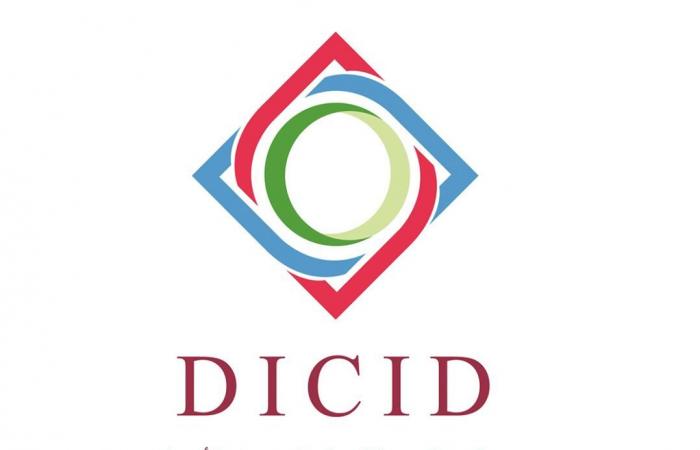 مركز الدوحة الدولي لحوار الأديان يؤجل مؤتمره الدولي السادس عشر إلى نهاية 2026