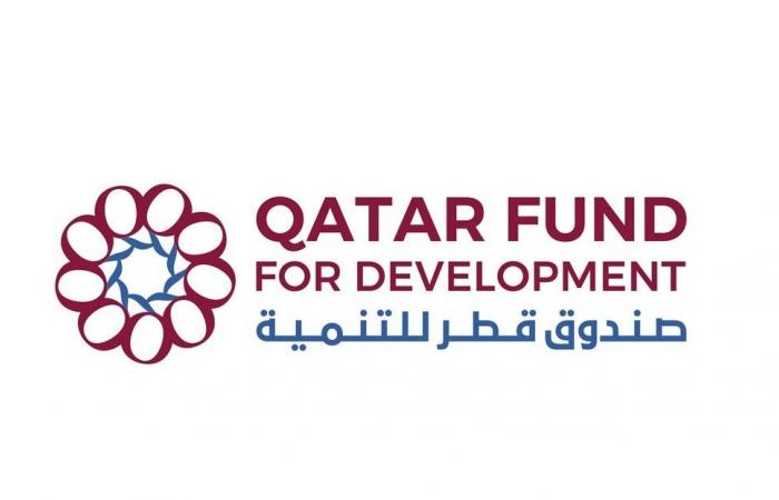 قطر تقدم دفعة جديدة من المساعدات للنازحين في لبنان