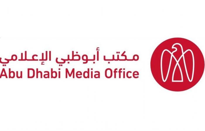 اندلاع حريق في مصنع للبتروكيماويات بأبوظبي إثر سقوط شظايا بعد اعتراض دفاعي