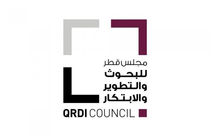 مجلس قطر للبحوث والتطوير والابتكار يؤكد استمرارية عمله بكامل طاقته لتعزيز منظومة الابتكار الوطنية