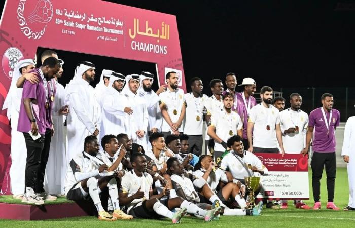 الرفاع بطلاً للنسخة 49 لبطولة صالح صقر