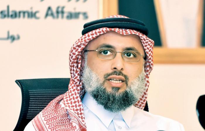 أكاديميون يبحثون «معرفة الوحي» في ندوة الأمة