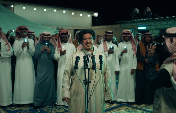 عمل
      سعودي
      جديد
      يبحث
      عن
      صيغة
      تجمع
      بين
      المتناقضات