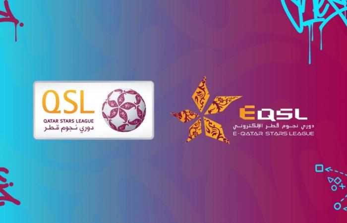 الإعلان عن النسخة الثالثة من دوري نجوم قطر الإلكتروني