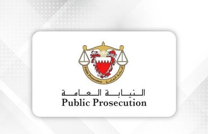 النيابة العامة البحرينية تأمر بحبس عدد من المتهمين بالتخابر مع إيران
