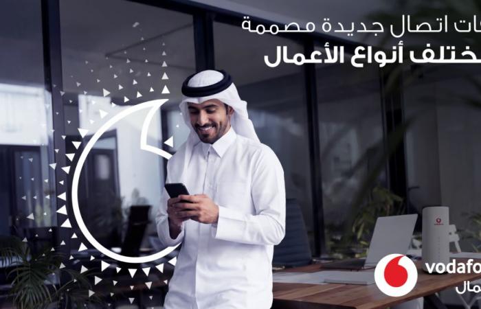 «فودافون» تطلق حزمة باقات