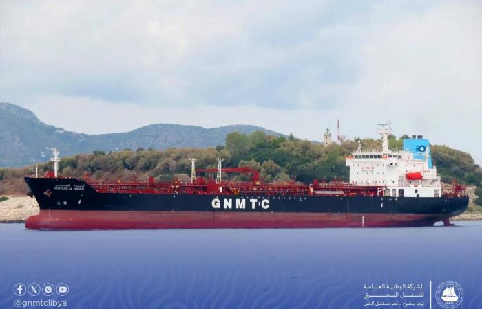 ما
      قصة
      احتجاز
      بلغاريا
      ناقلة
      نفط
      ليبية
      منذ
      9
      أعوام؟