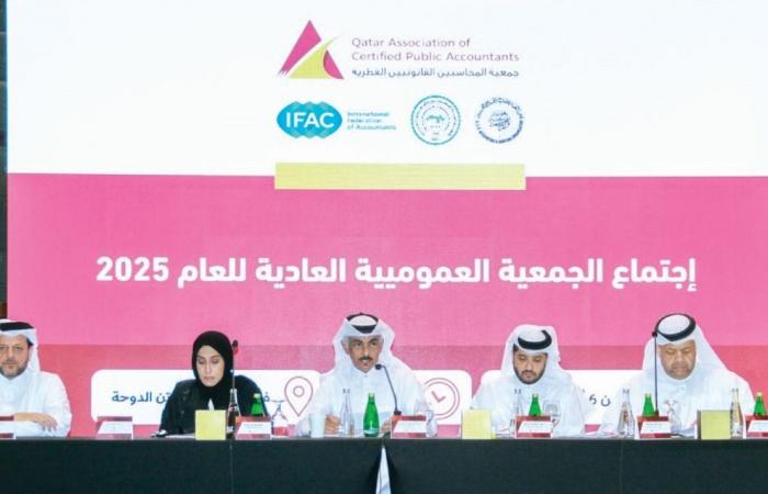«المحاسبين القانونيين» تعقد عموميتها العادية