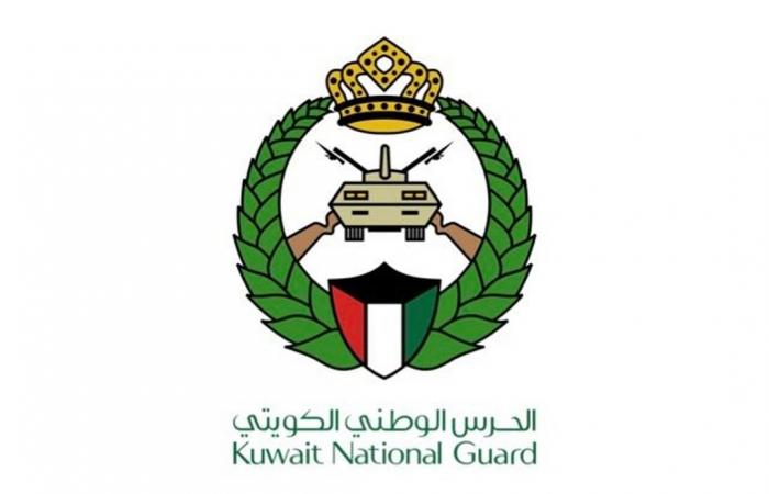  الحرس الوطني الكويتي يعلن إسقاط طائرة مسيرة وثلاث طائرات (درون)