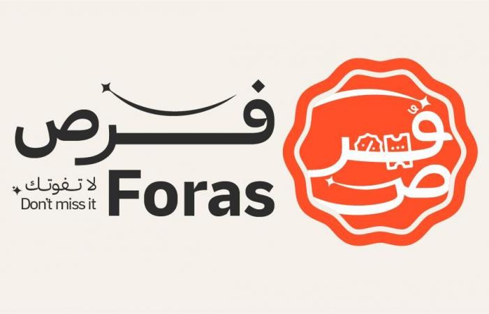 عروض قطر قبل انتهائها: كيف تصل إلى العرض المناسب بسرعة وتتحقق منه قبل الشراء