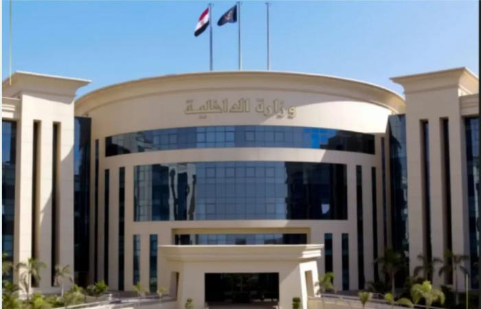 اجتماع
      لـ«الطاقة
      الدولية»
      وصندوق
      النقد
      والبنك
      الدولي
      لبحث
      تداعيات
      الحرب