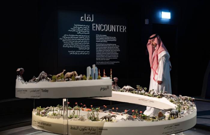 «الذهب
      الأسود»…
      متحف
      سعودي
      يستعرض
      تاريخ
      النفط
      بسردية
      فنية
      مبتكرة